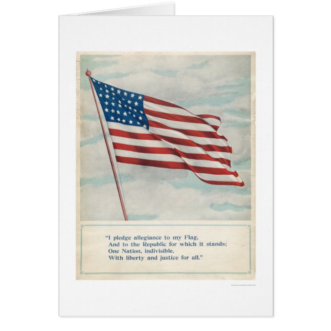 忠誠の帖当 (正面)