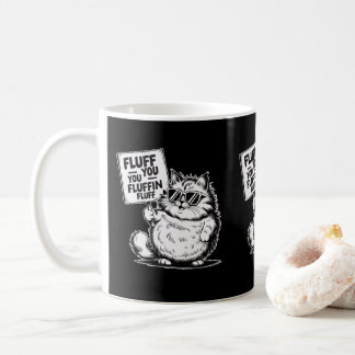 怒おもしろいふわふわ猫ペットの飼い主ねこママ&パパ コーヒーマグカップ