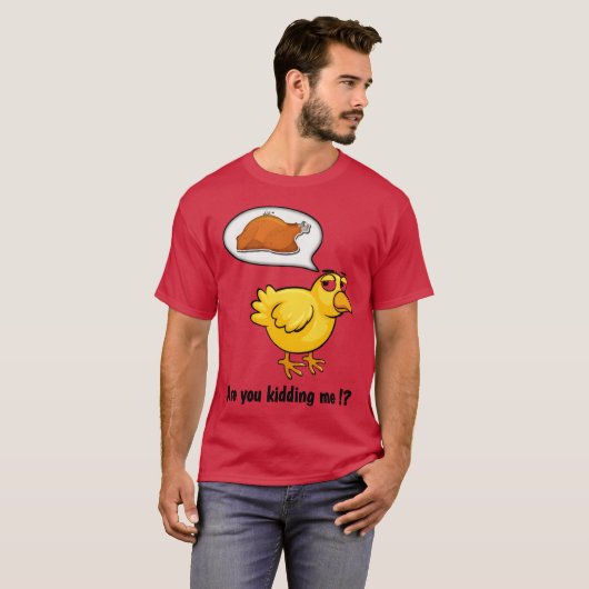 怒おもしろい友よ Tシャツ (正面フル)