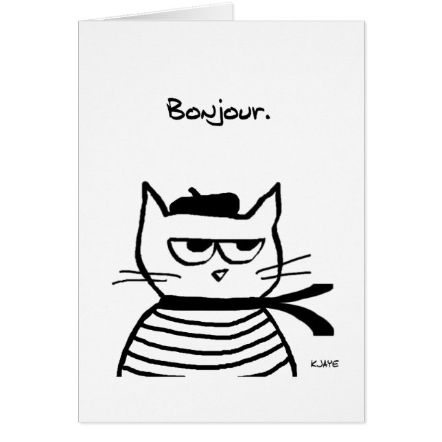 怒っている猫はそう非常にフランスのです (正面)