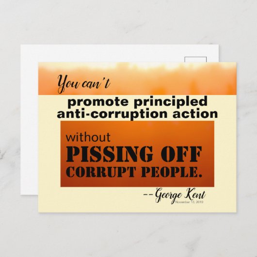 怒りのないアンチの原則に基づいた腐敗 ポストカード (正面/裏面)