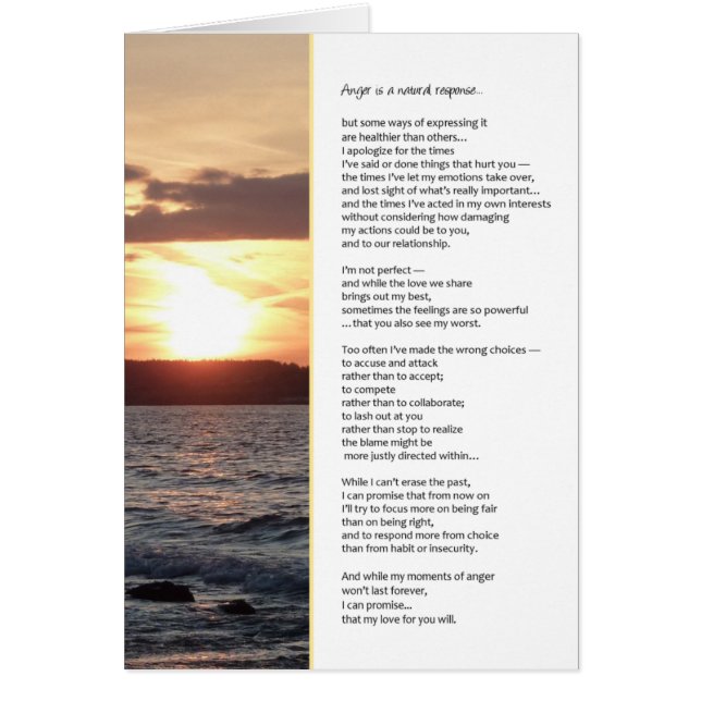 怒りは自然な反応である…人間関係 (正面)