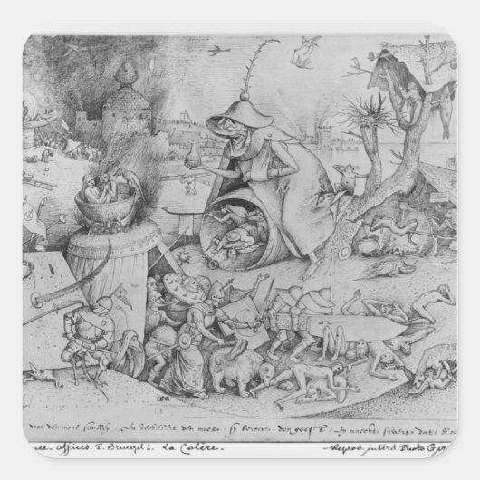 怒り， 1557 スクエアシール (正面)