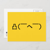 怒中指顔日本の文字 ポストカード (正面/裏面)