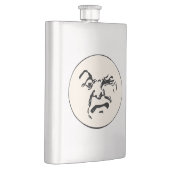 怒月 フラスク (右)