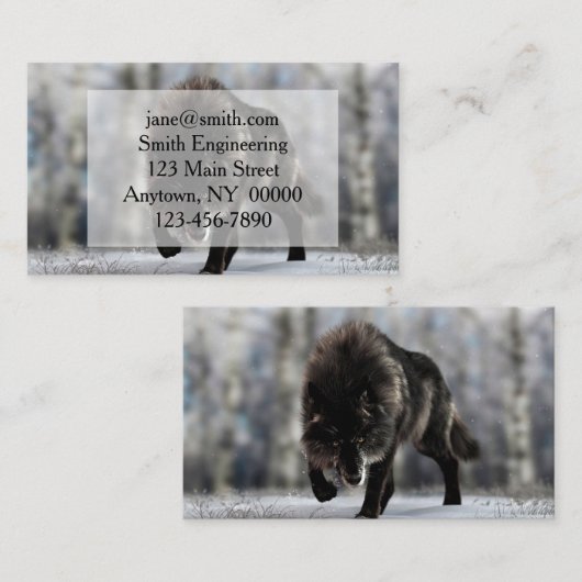 怒狼 名刺 (正面/裏面)