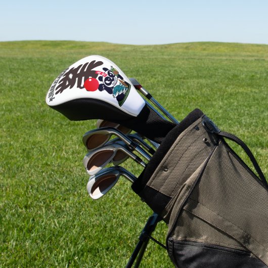 怒顔パンダーの神のキャリアのゴルフヘッドカバー ゴルフヘッドカバー (インサイチュ)