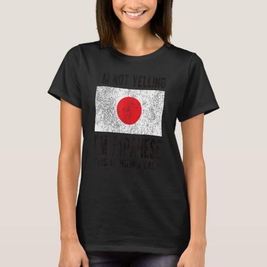 怒鳴らない日本日本の国旗のルーツ日本の Tシャツ (正面)