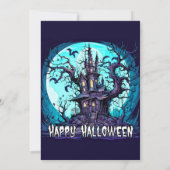 怖いお化け屋敷のハロウィンパーティー招待状 招待状 (裏面)