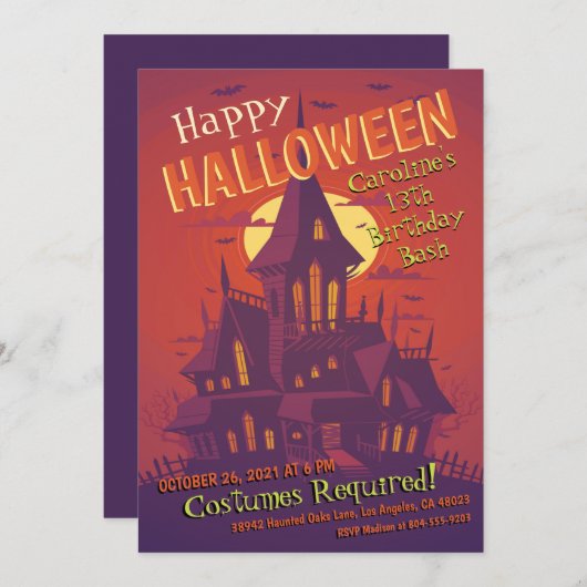 怖いお化け屋敷 ハロウィン 誕生日 招待状 (正面/裏面)