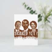 怖いか? ポストカード (スタンド正面)