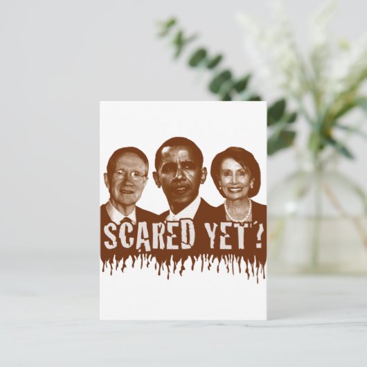 怖いか？ ポストカード (スタンド正面)