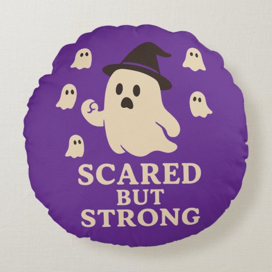 怖いが強い ラウンドクッション (正面)