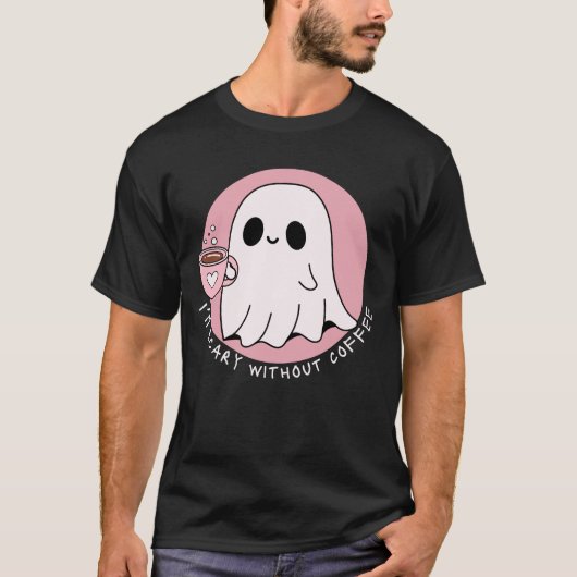 怖いけど可愛いコーヒー大好き幽霊 Tシャツ (正面)