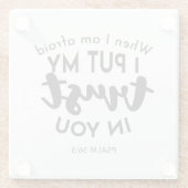 怖いときは君の引用文に任せる ガラスコースター (裏面)