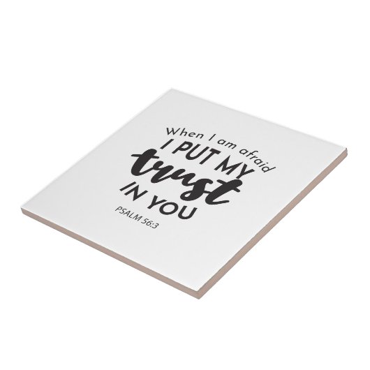 怖いときは君の引用文に任せる タイル (側面)