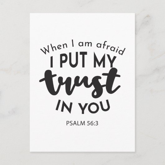 怖いときは君の引用文に任せる ポストカード (正面)