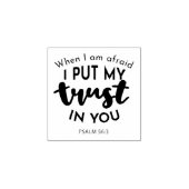 怖いときは君の引用文に任せる ラバースタンプ (インプリント)