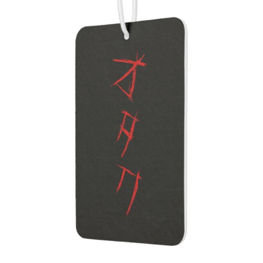 怖いオタクオタク カーエアーフレッシュナー (左)