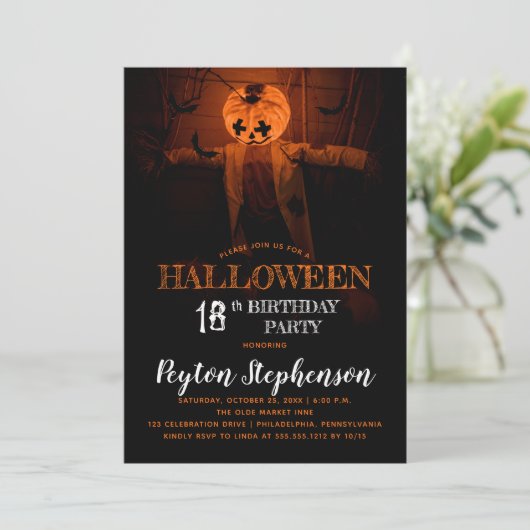 怖いカボチャのハロウィーン18th誕生日パーティー 招待状 (スタンド正面)