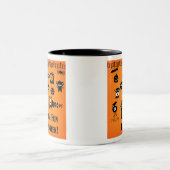 怖いクロウズハロウィーン ツートーンマグカップ (中央)