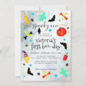 怖いスパイシーなリトルブー ハロウィン誕生日 招待状 (正面)