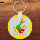 怖いドラゴン キーホルダー (正面)