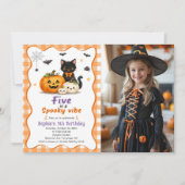 怖いハロウィンの5歳の誕生日パーティーの招待状 招待状 (正面)