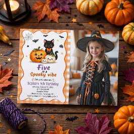怖いハロウィンの5歳の誕生日パーティーの招待状 招待状