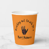 怖いハロウィーンの死手 紙コップ (裏面)