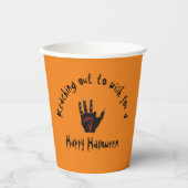 怖いハロウィーンの死手 紙コップ (正面)