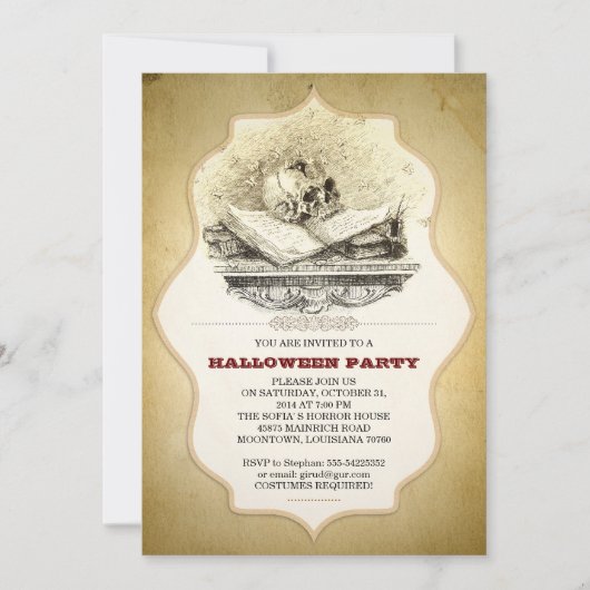 怖いハローウィンパーティの壊れたスカル招待状 招待状 (正面)