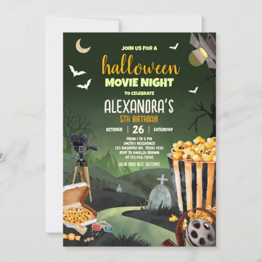 怖いハローウィンパーティ映画夜の誕生日パーティー 招待状 (正面)