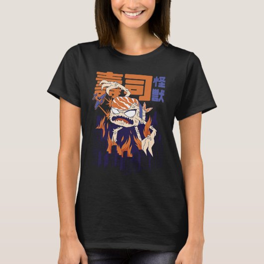 怖い不気味なア日本のジアの生き物 Tシャツ (正面)