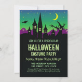 怖い不気味な幽霊のよく出るハウスハロウィーンの衣装パーティー 招待状 (正面)