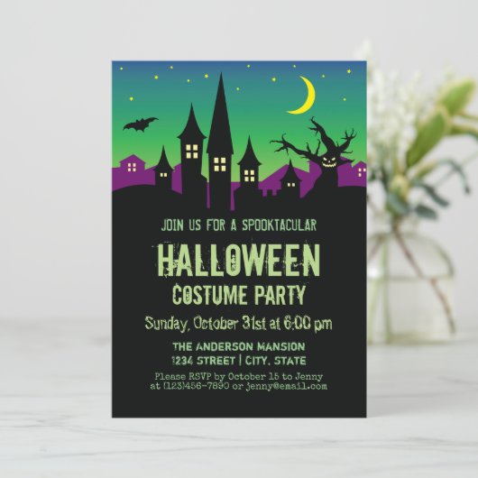 怖い不気味な幽霊のよく出るハウスハロウィーンの衣装パーティー 招待状 (スタンド正面)