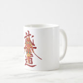 怖い侍 レトロモノクロデザイン コーヒーマグカップ (正面右)