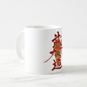 怖い侍 レトロモノクロデザイン コーヒーマグカップ (正面左)