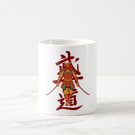 怖い侍 レトロモノクロデザイン コーヒーマグカップ (中央)