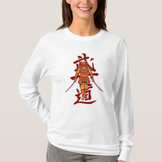 怖い名誉ある侍レトロ – 白黒 Tシャツ (正面)