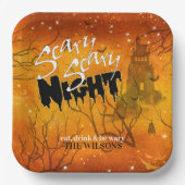 怖い怖い夜ハロウィンオレンジID946 ペーパープレート (正面)