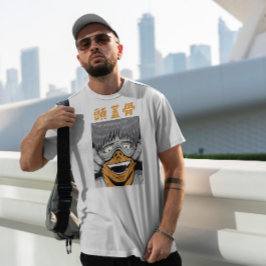 怖い日本の生き物 Tシャツ