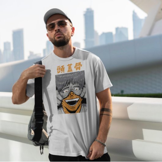 怖い日本の生き物 Tシャツ