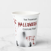 怖い血ハロウィーンの衣装パーティー白 紙コップ (裏面)