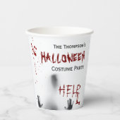 怖い血ハロウィーンの衣装パーティー白 紙コップ (正面)
