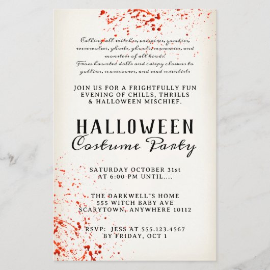 怖い血液（ばちゃばちゃ）跳ねるハローウィンパーティ チラシ (正面)