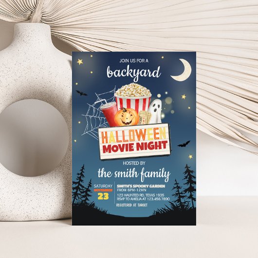 怖い裏庭ハロウィーン映画ナイトパーティー 招待状