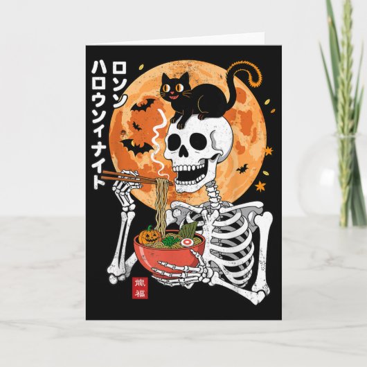 怖い骸骨が猫とラーメンを食べるハロウィーン カード (正面)