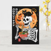 怖い骸骨が猫とラーメンを食べるハロウィーン カード (黄色い花)