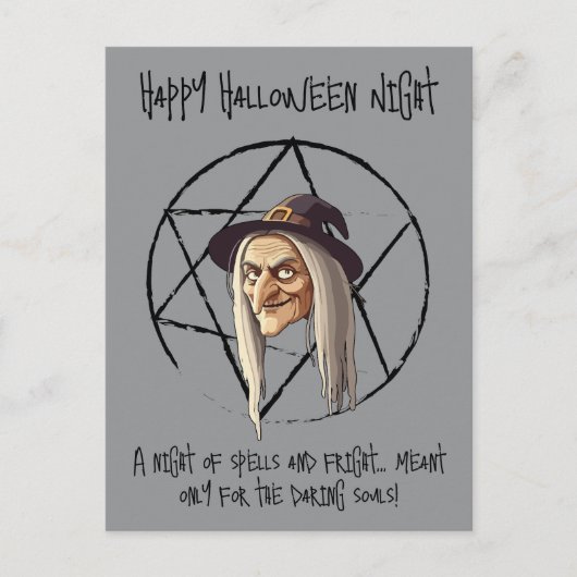 🧙♀️ 怖い魔女のハロウィン招待状 🎃👻 シーズンポストカード (正面)